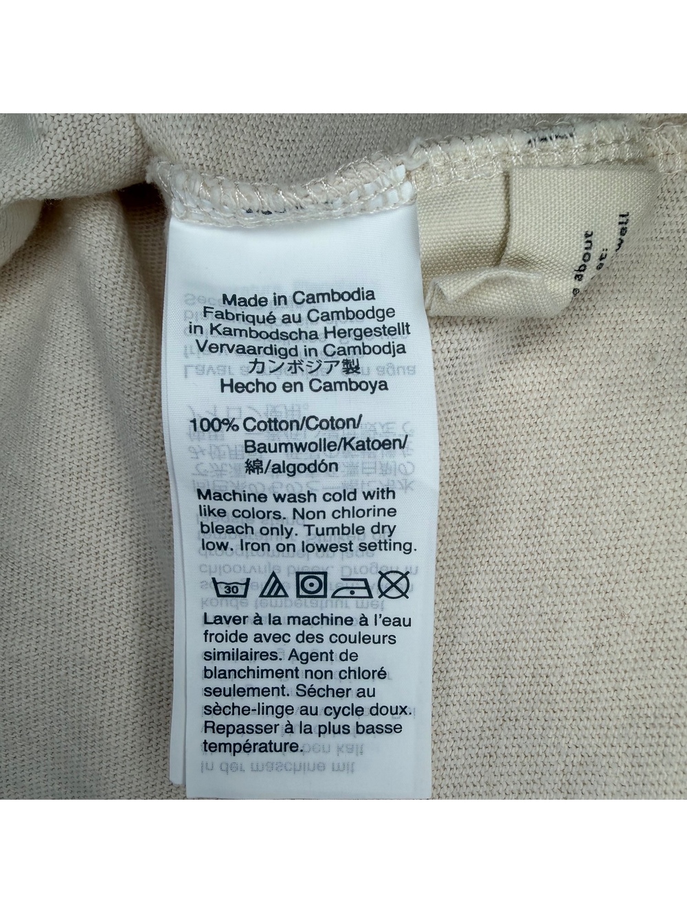 Madewell Retro Stripe Relaxed Short Sleeve Cotton Tee Cream Womens M - Picture 5 of 5